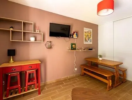 Le Jardin Apartamento